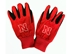 Nebraska Utility Gloves - Black N Red - DU-H7038